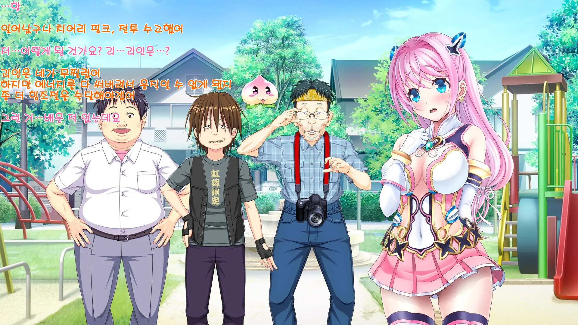 Aigan Tenshi Cheery Pink